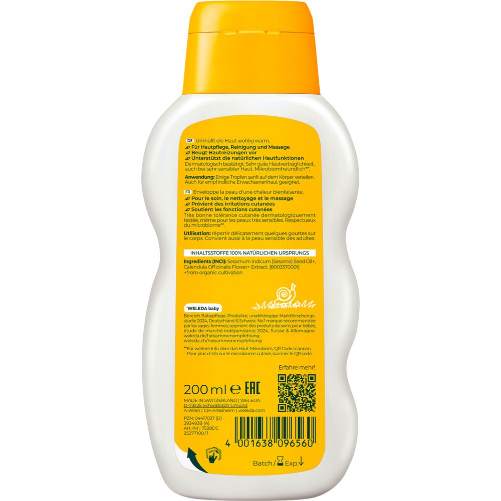 200ml