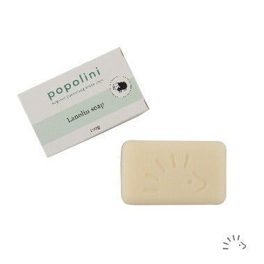 Lanolin Seife